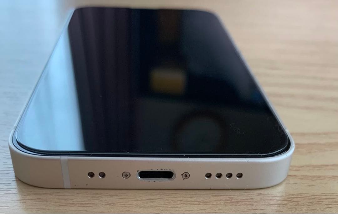 美品 Apple iPhone 13mini 256GB 純正バッテリー 95％