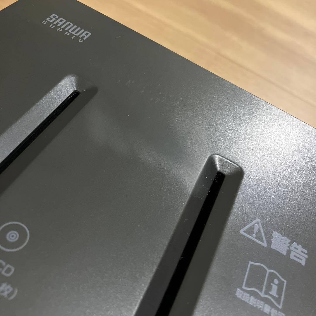 シュレッダー
