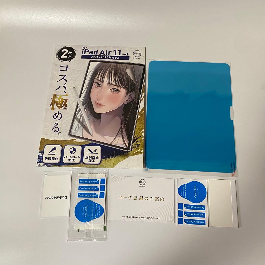 Saya　iPad Air M2 11インチ 128GB タッチペンその他