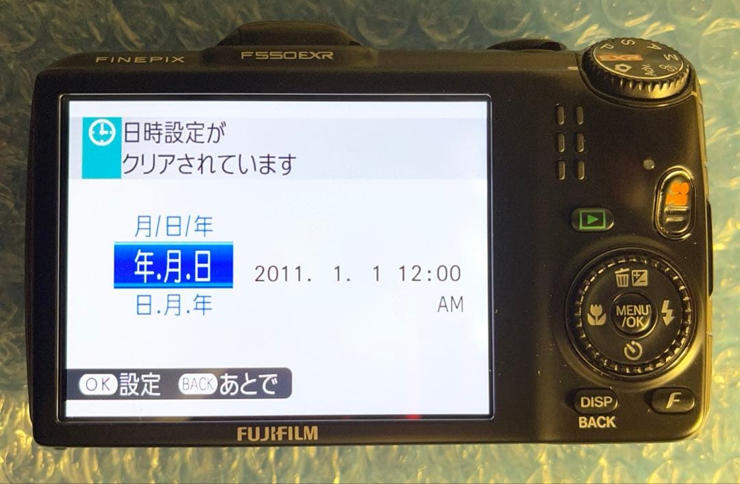 FUJIFILM FINEPIX F550EXR 美品
