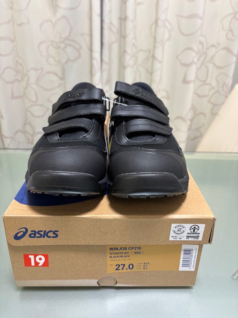 asics WINJOB CP215 ブラック 27.0