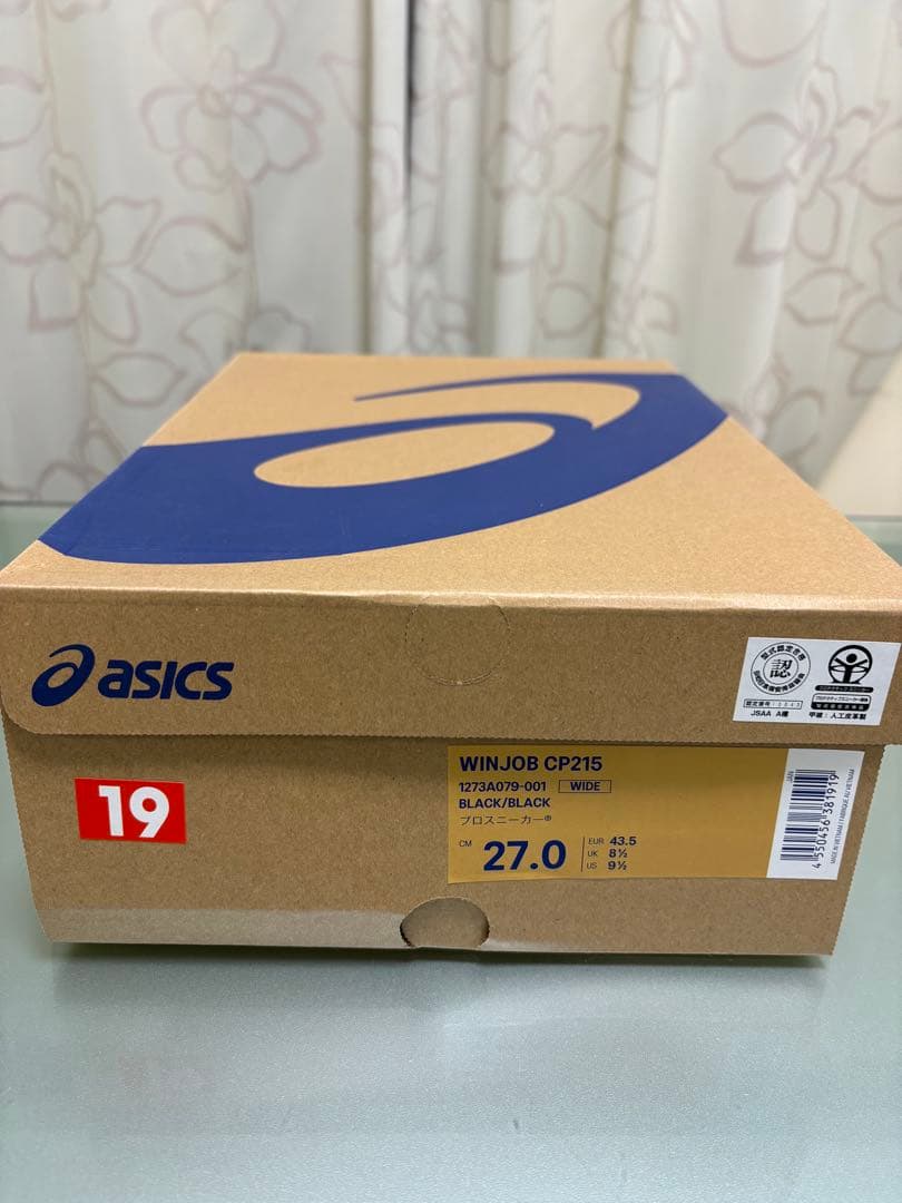 asics WINJOB CP215 ブラック 27.0