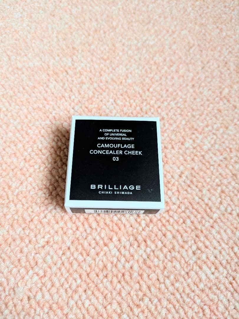 BRILLIAGE　ブリリアージュ　カモフラージュ　コンシーラーチーク　03