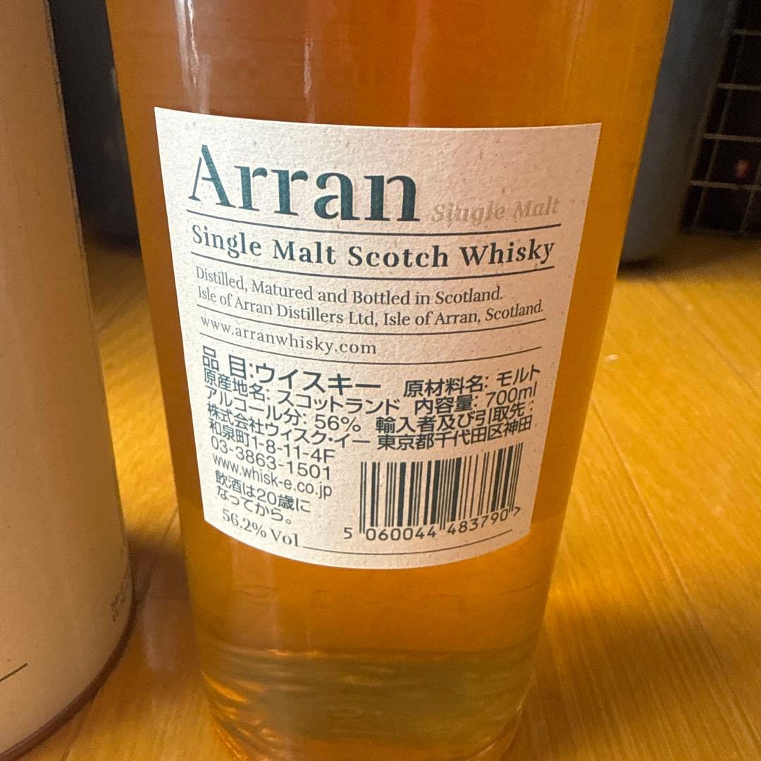 ウイスキー Arran Quarter Cask