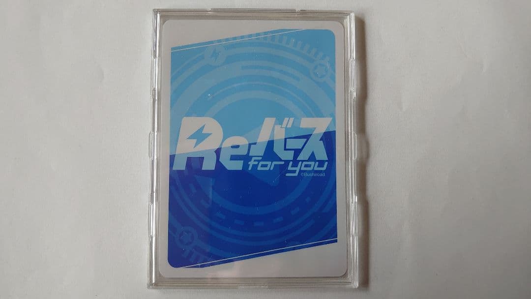 Reバース 誰も知らない雛見沢 レナ PP ひぐらしのなく頃に ひぐらし