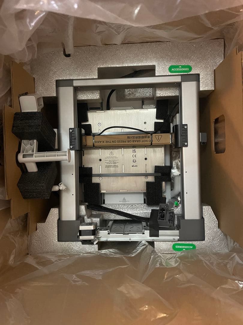 【新品未使用】Bambu Lab A1 3Dプリンター