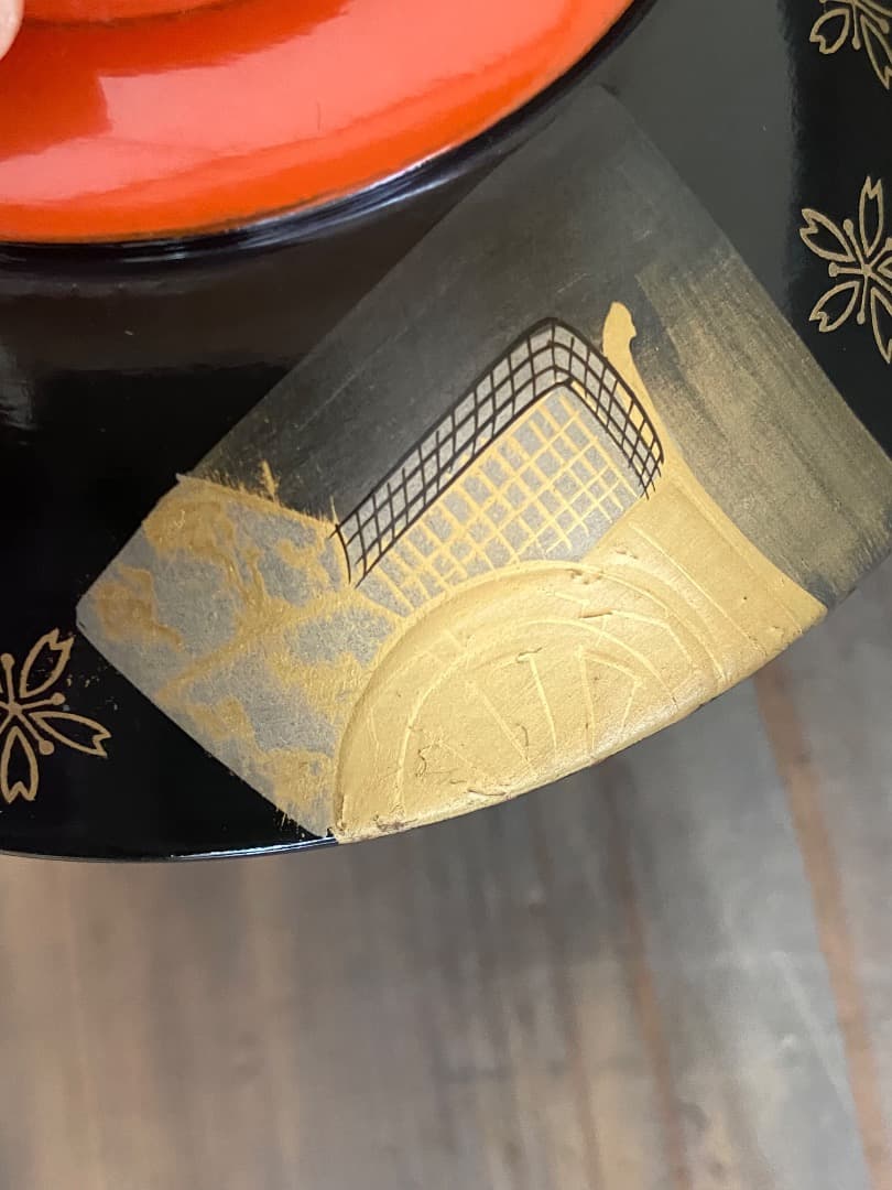 輪島塗 黒漆に桜文 御所車蒔絵 蓋付椀 2客 / 懐石椀・吸物椀・雑煮椀