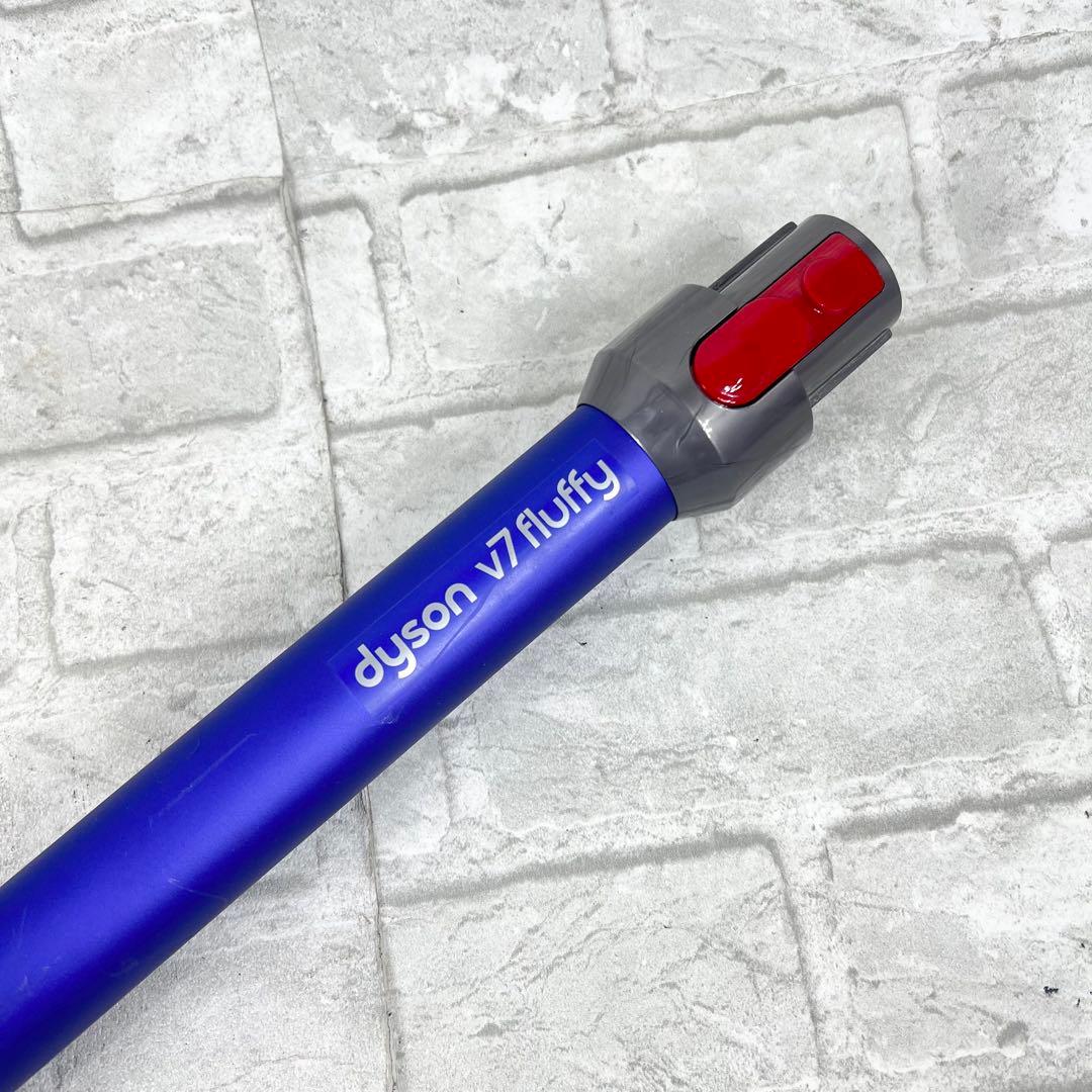 Dyson V7 fluffy ダイソン コードレス 掃除機
