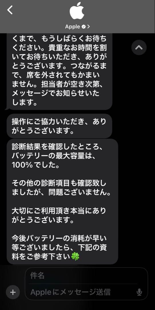 【実物画像あり】iPad第9世代＋Apple Pencil第1世代 セット