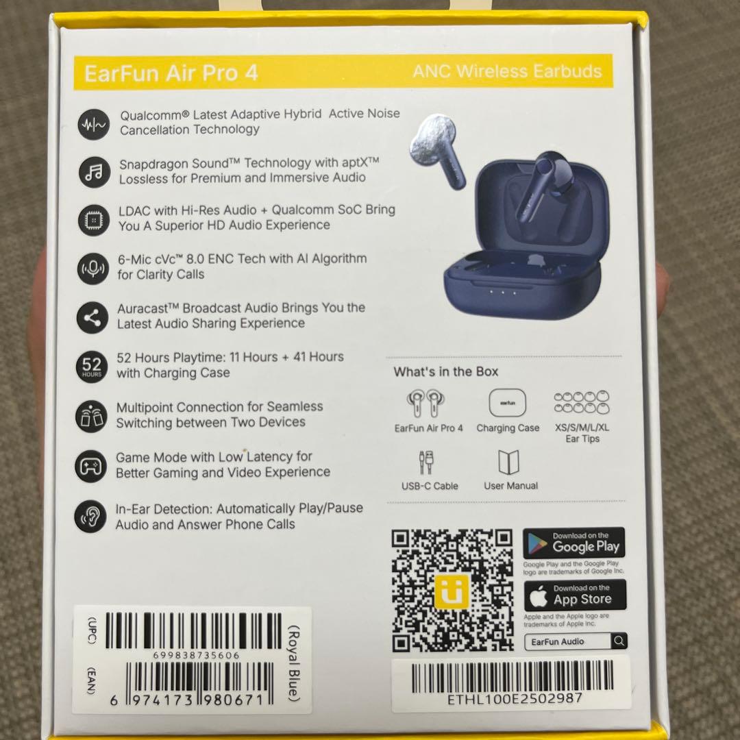 EarFunAirPro4ワイヤレスイヤホンBluetoothエアーファン美品