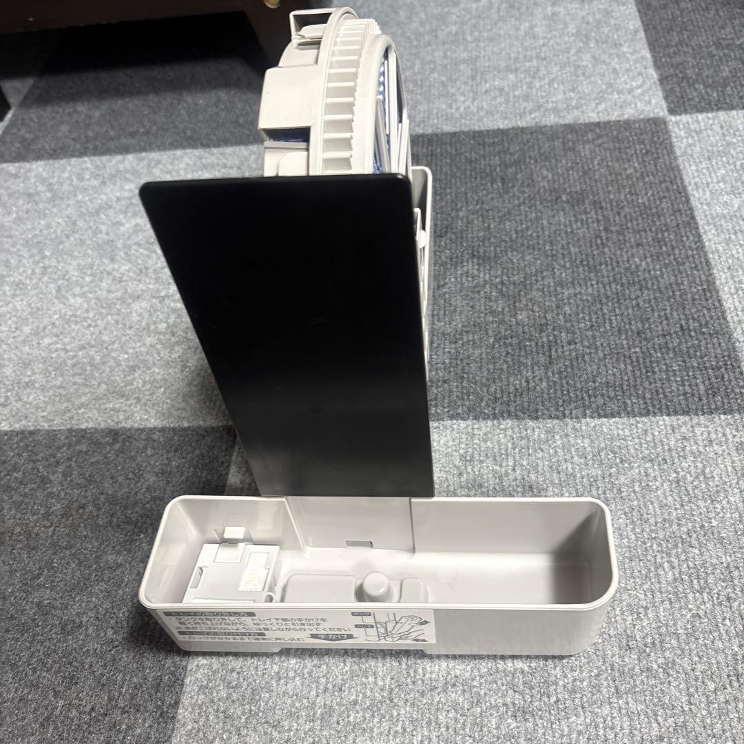 富士通ゼネラルPLAZION® 加湿除菌脱臭機 DAS-303K-T
