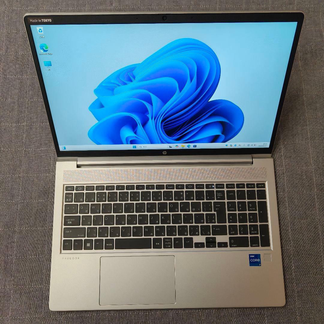 2023年8月 日本製 超美品 爆速12世代 i7 16GB 1TB SSD 7