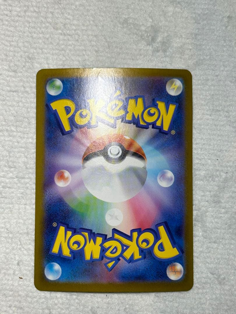 ポケモンカード プロモ マクドナルド ポケパーク レックウザ ミュウツー 旧裏