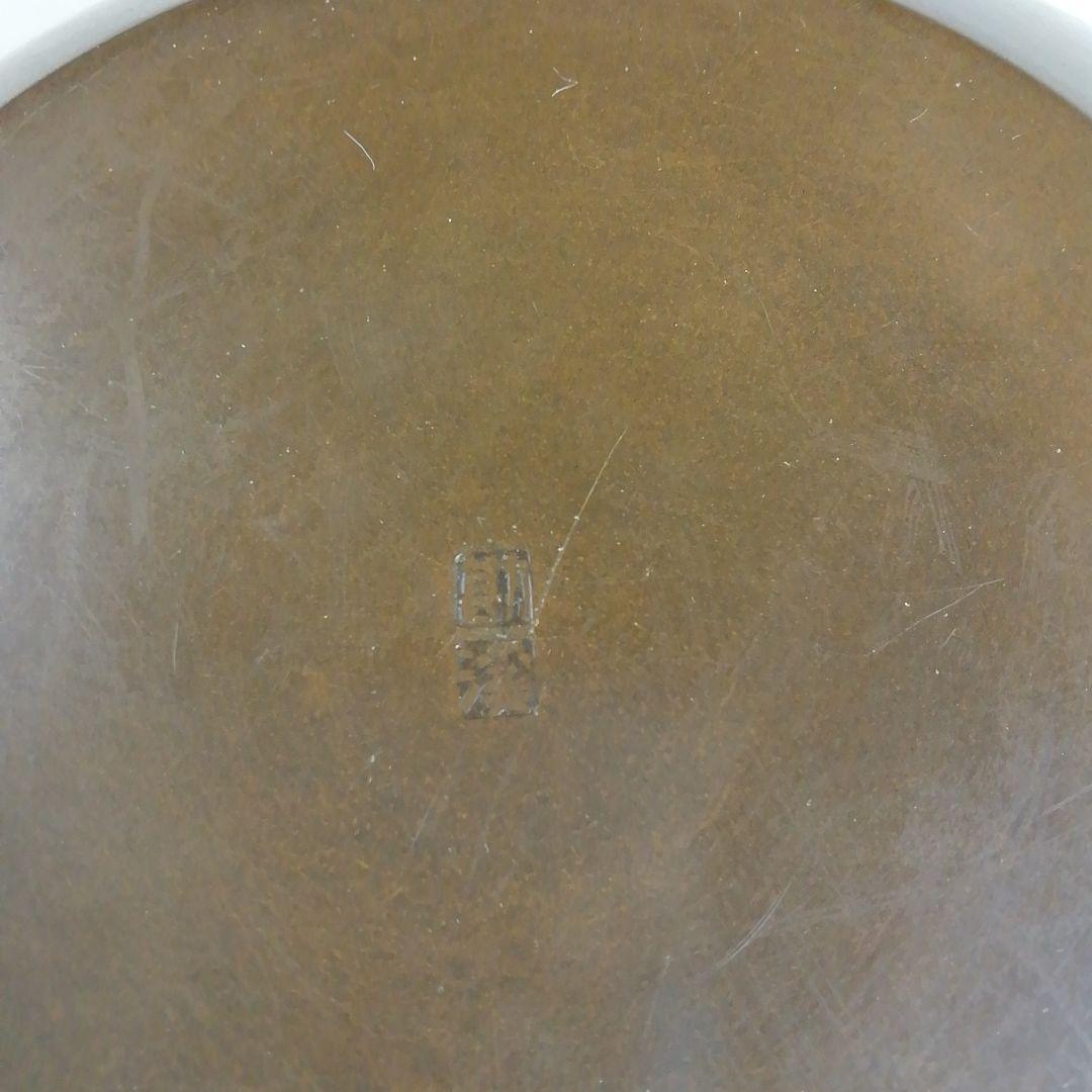 Ｗ３２６　建水　『唐銅　唐草彫』『般若勘渓 造』　共箱　茶道具