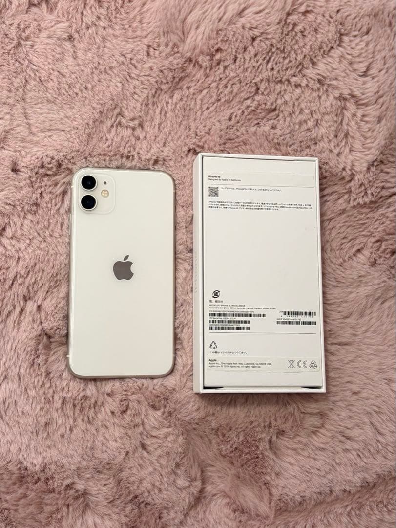 iPhone11 128GB ホワイト SIMフリー バッテリー71% 箱付き
