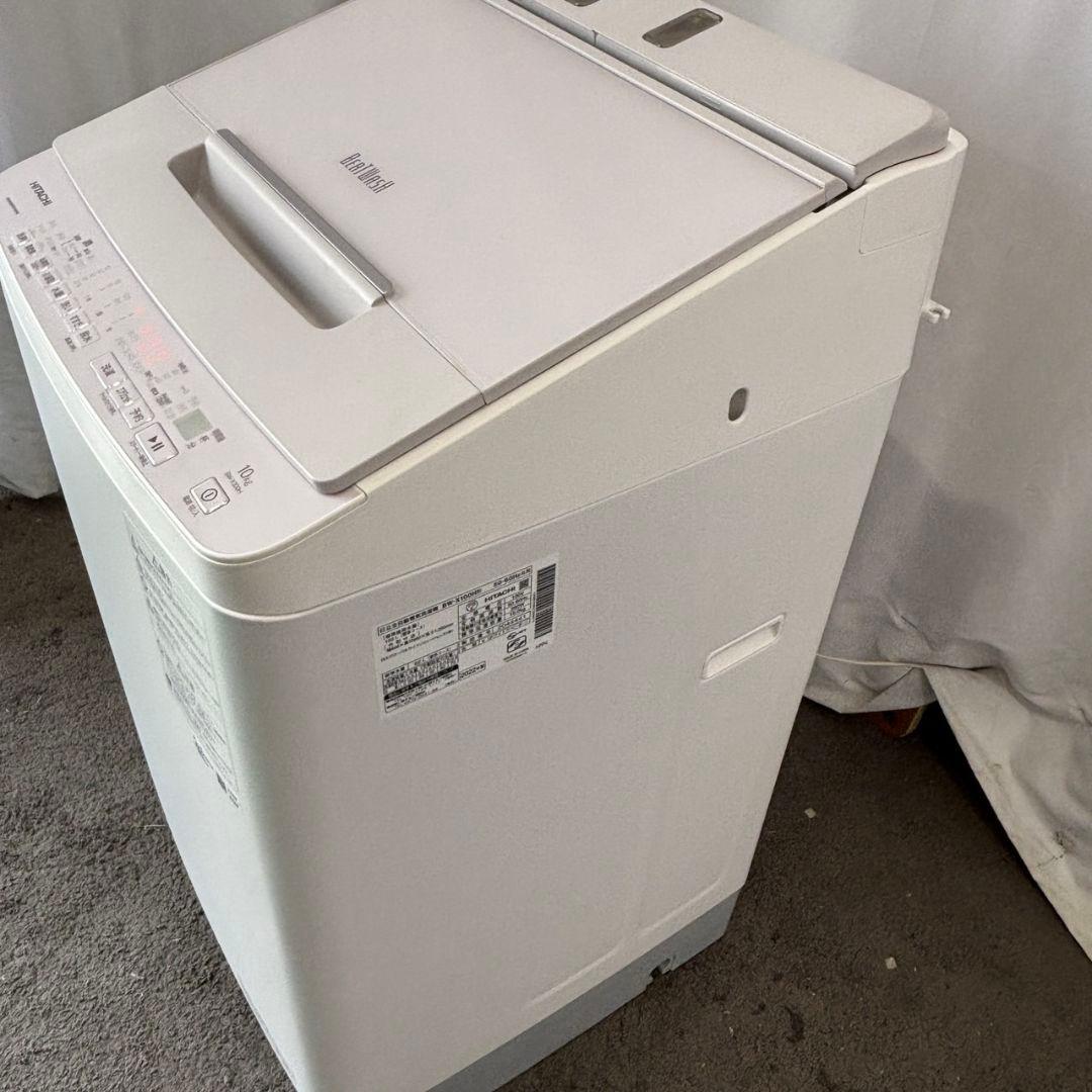 186　洗濯機　日立　ビートウォッシュ　10キロ　安い　綺麗　設置無料