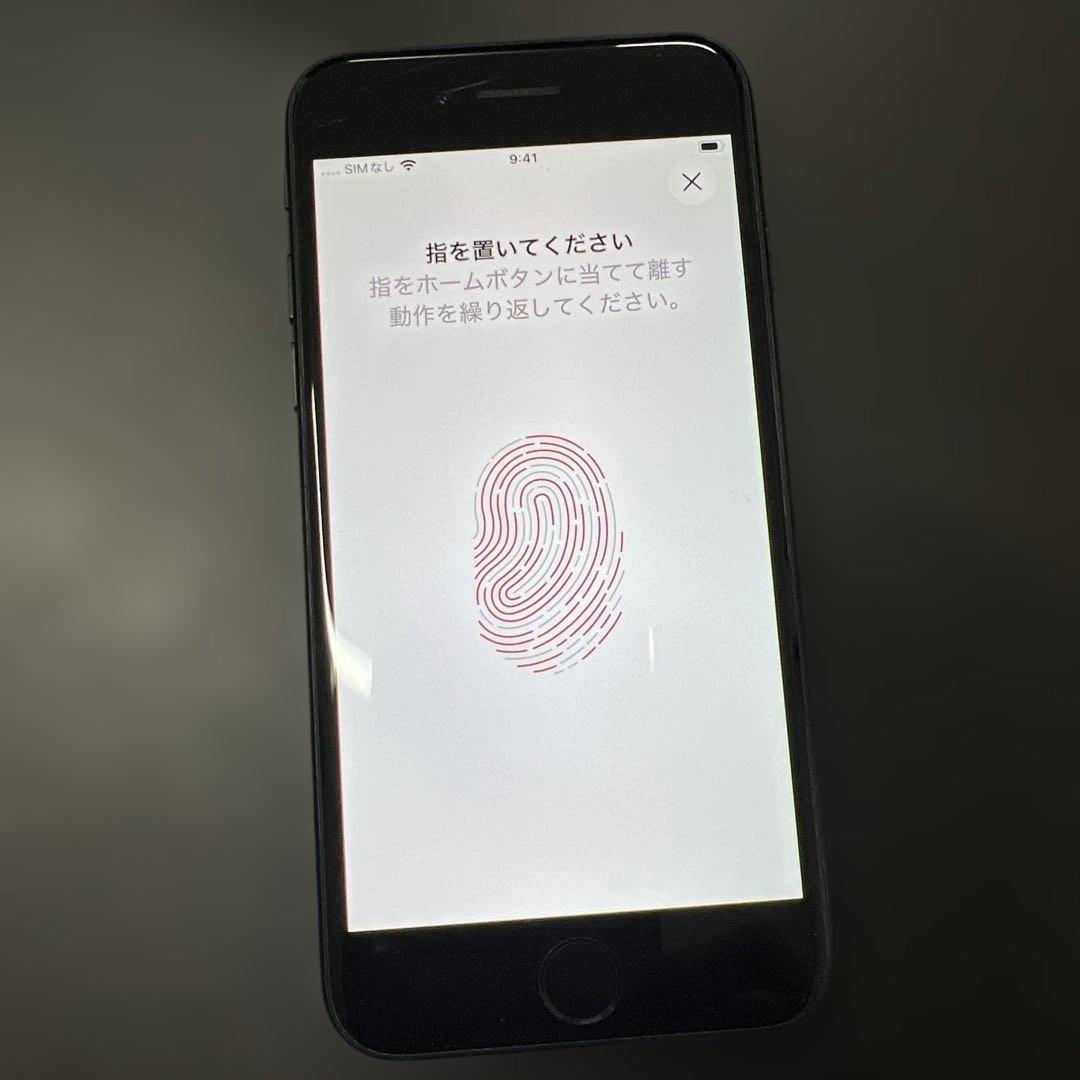 iphone SE(第二世代) 64GB バッテリー84%