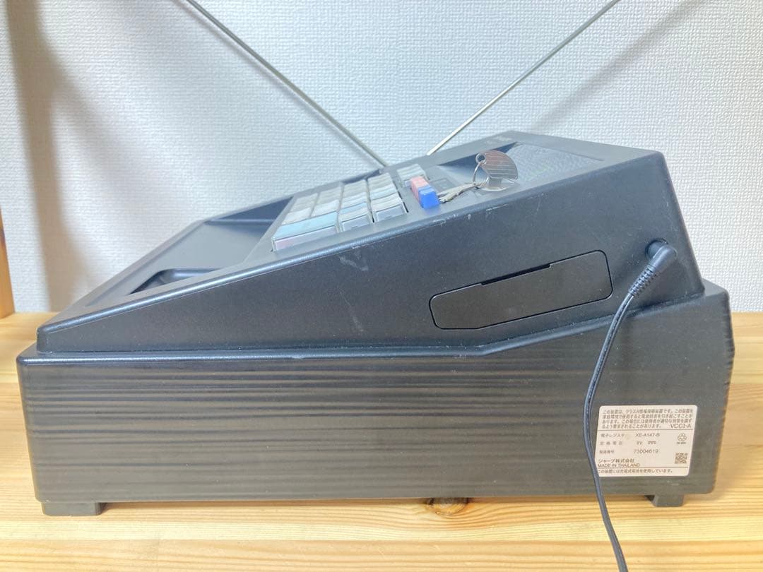 ☆良品 SHARP シャープ レジスター XE-A147 店舗用品 電子レジスタ