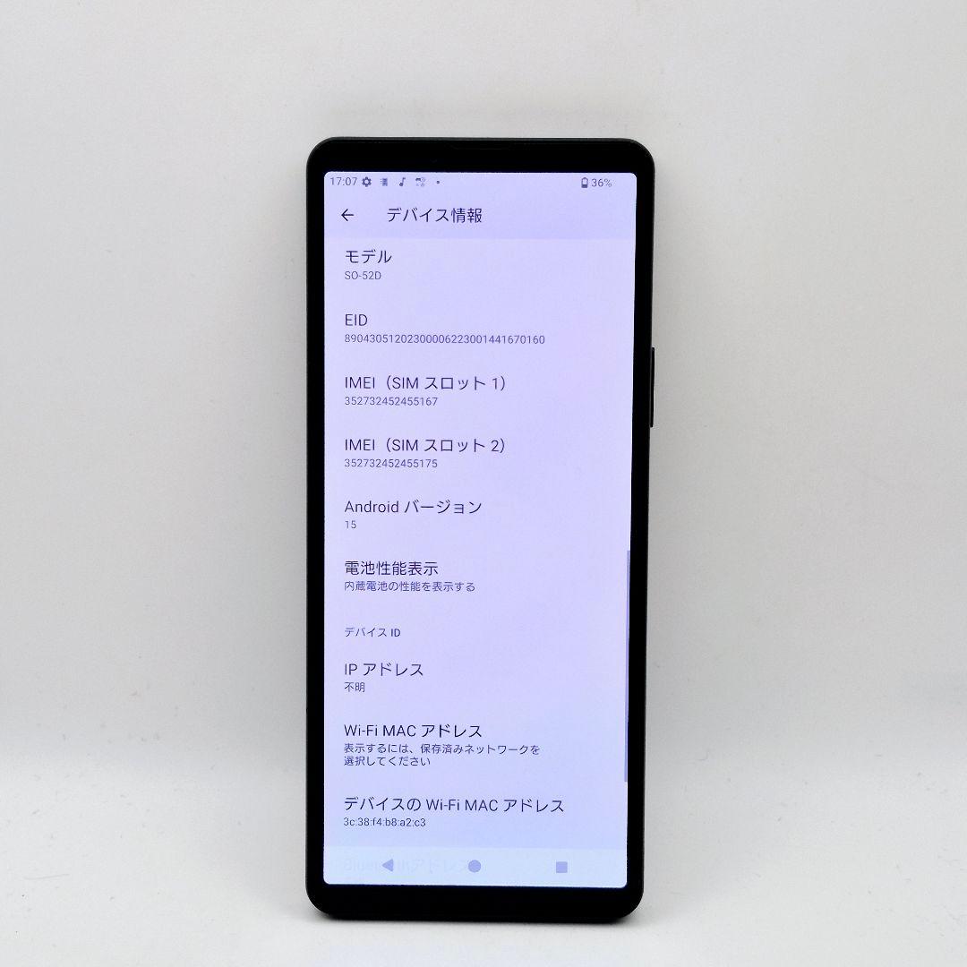 [J80] Xperia 10 V docomo版 SIMフリー