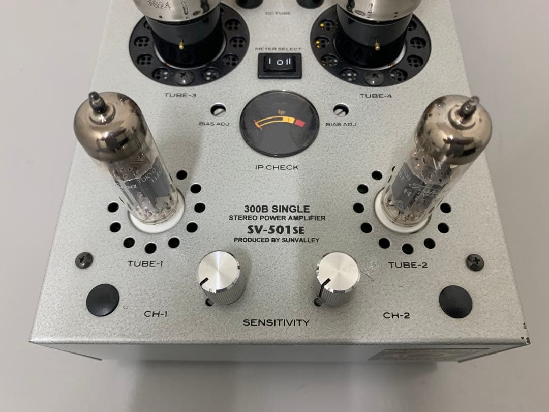 SUNVALLEYサンバレー SV-501SE 真空管パワーアンプ300B改