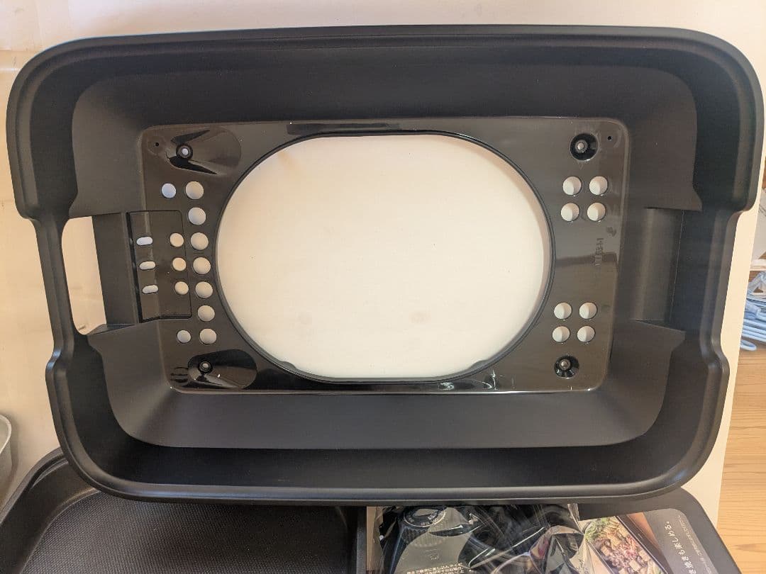 象印　ZOJIRUSHI　マホービン EA-KB10-BA ホットプレート