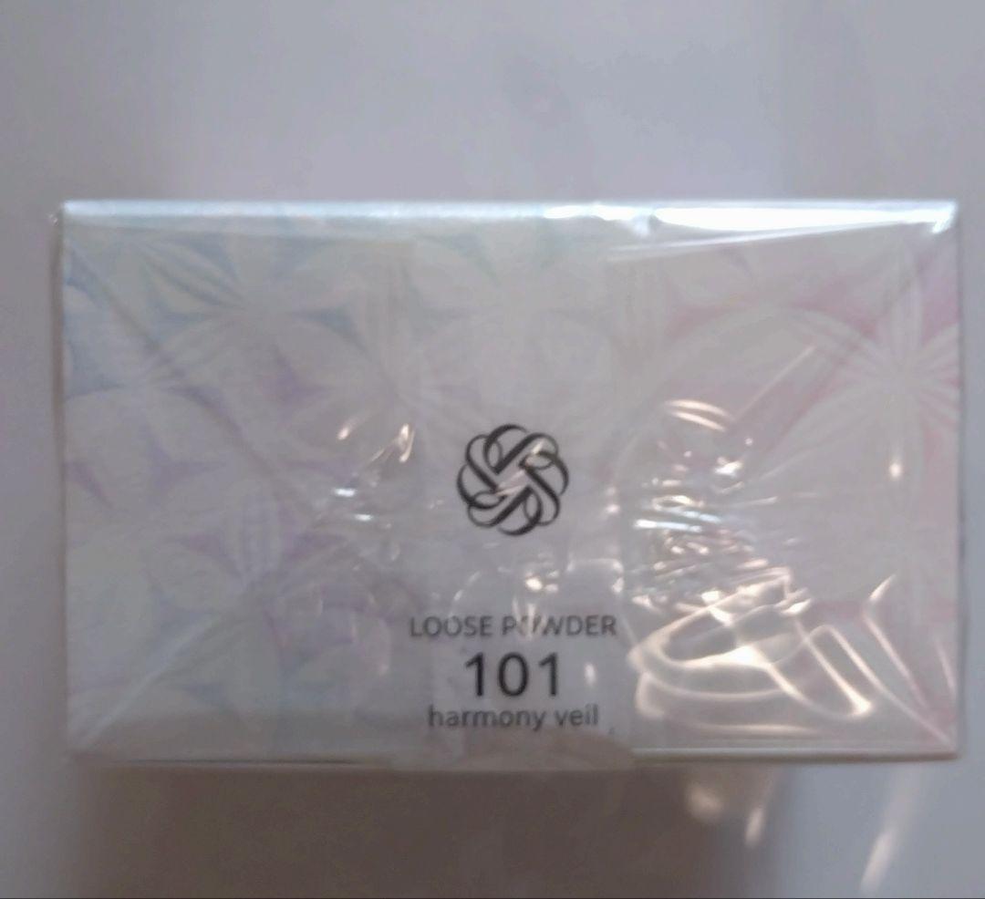 【新品未開封】 コスメデコルテ ルースパウダー 101 harmonyveil