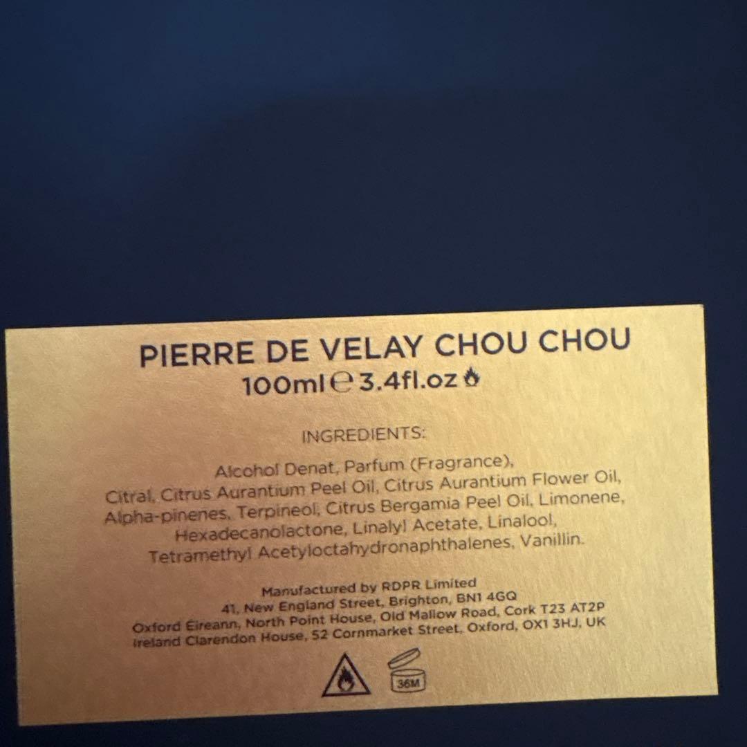 ロジャ　Roja PIERRE DE VELAY CHOU CHOU