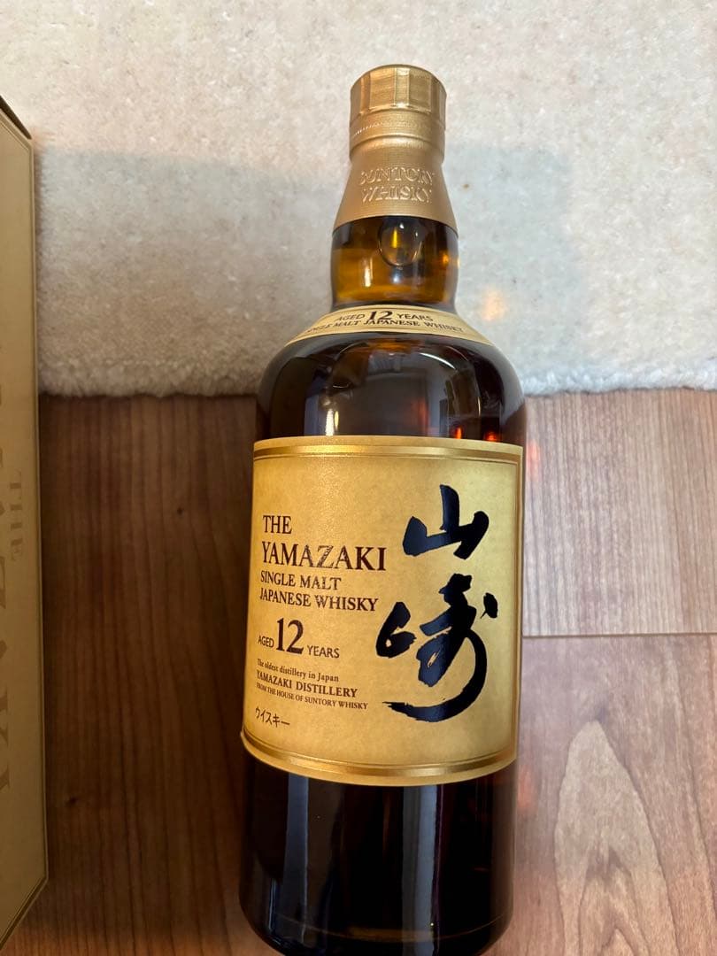 山崎12年 ウイスキー サントリー