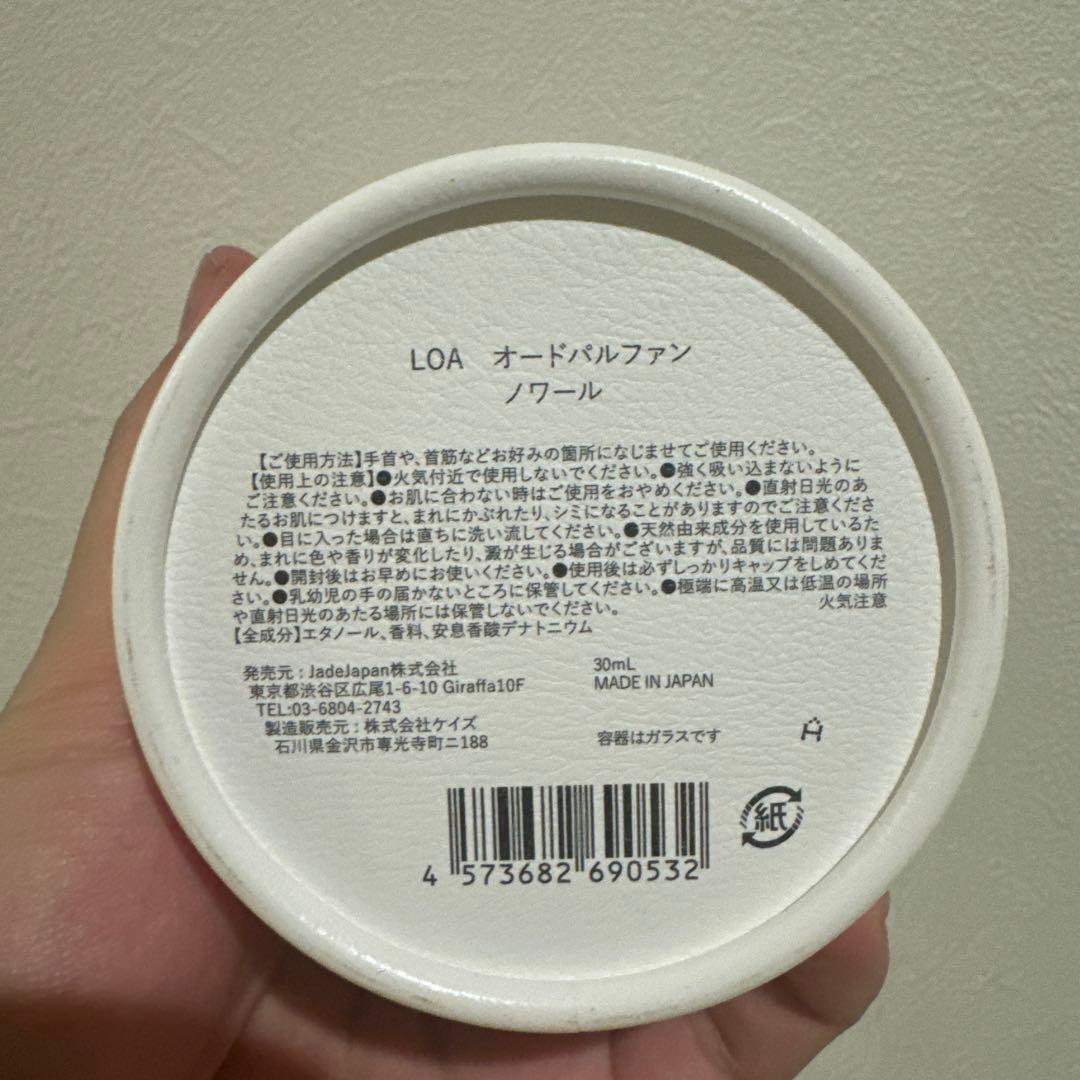 LOA　NOIR 香水