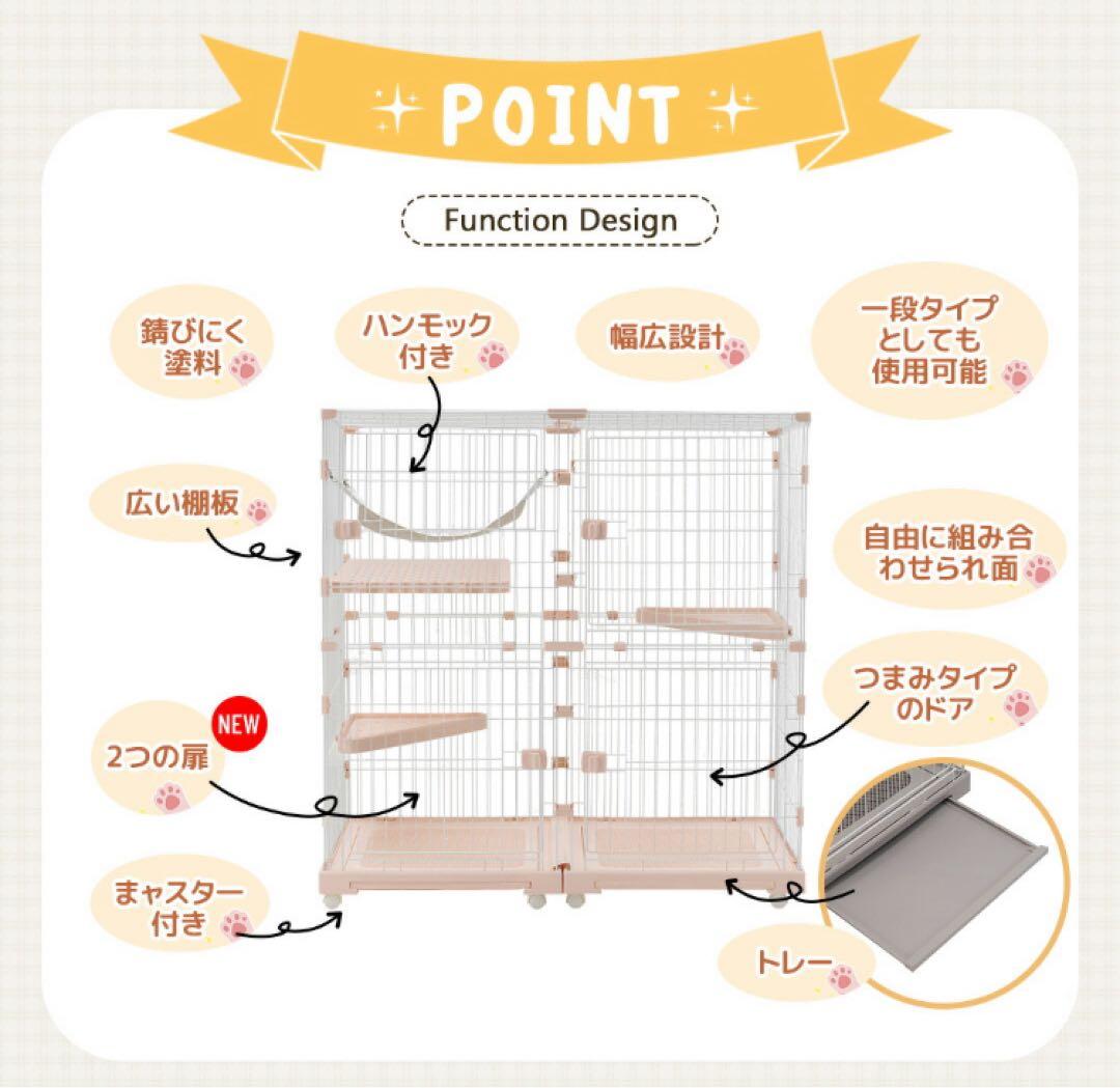 新品　キャットケージ　キャットゲージ　ケージ　猫用品　ワイド仕様　グレー