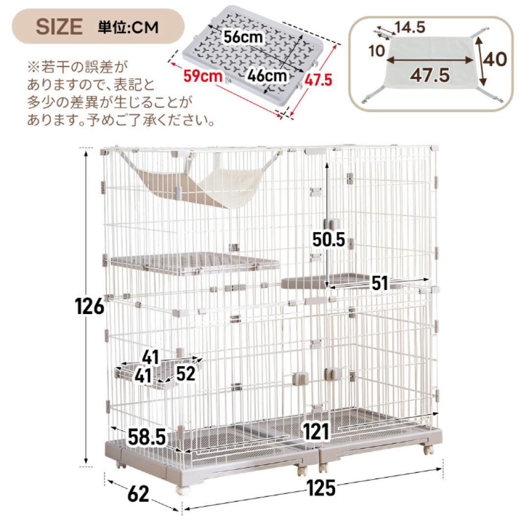 新品　キャットケージ　キャットゲージ　ケージ　猫用品　ワイド仕様　グレー