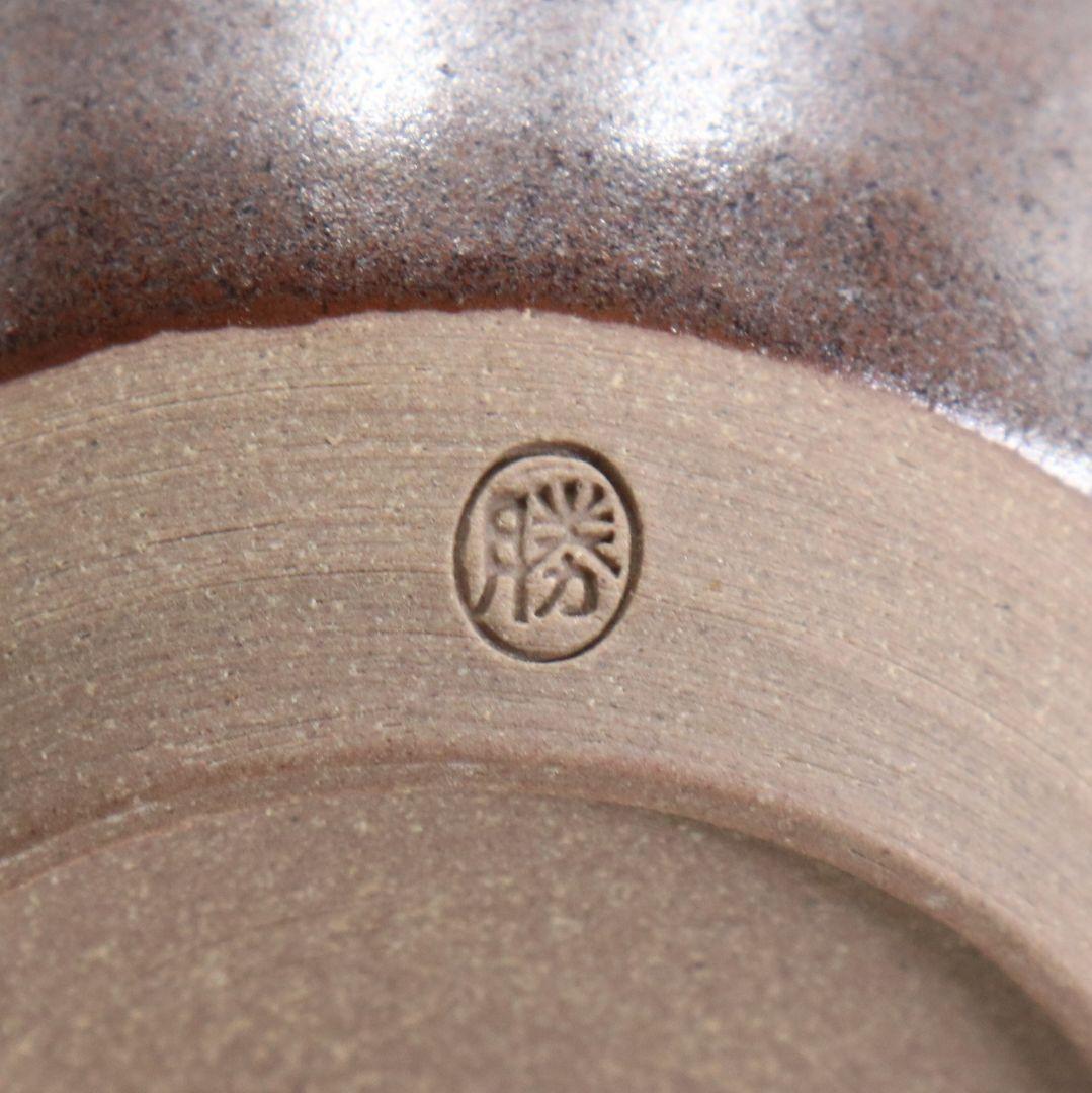 勝龍寺窯 大名物 初花写 肩衝茶入 細丸竜鳥襷緞子仕覆 茶道具　V1073