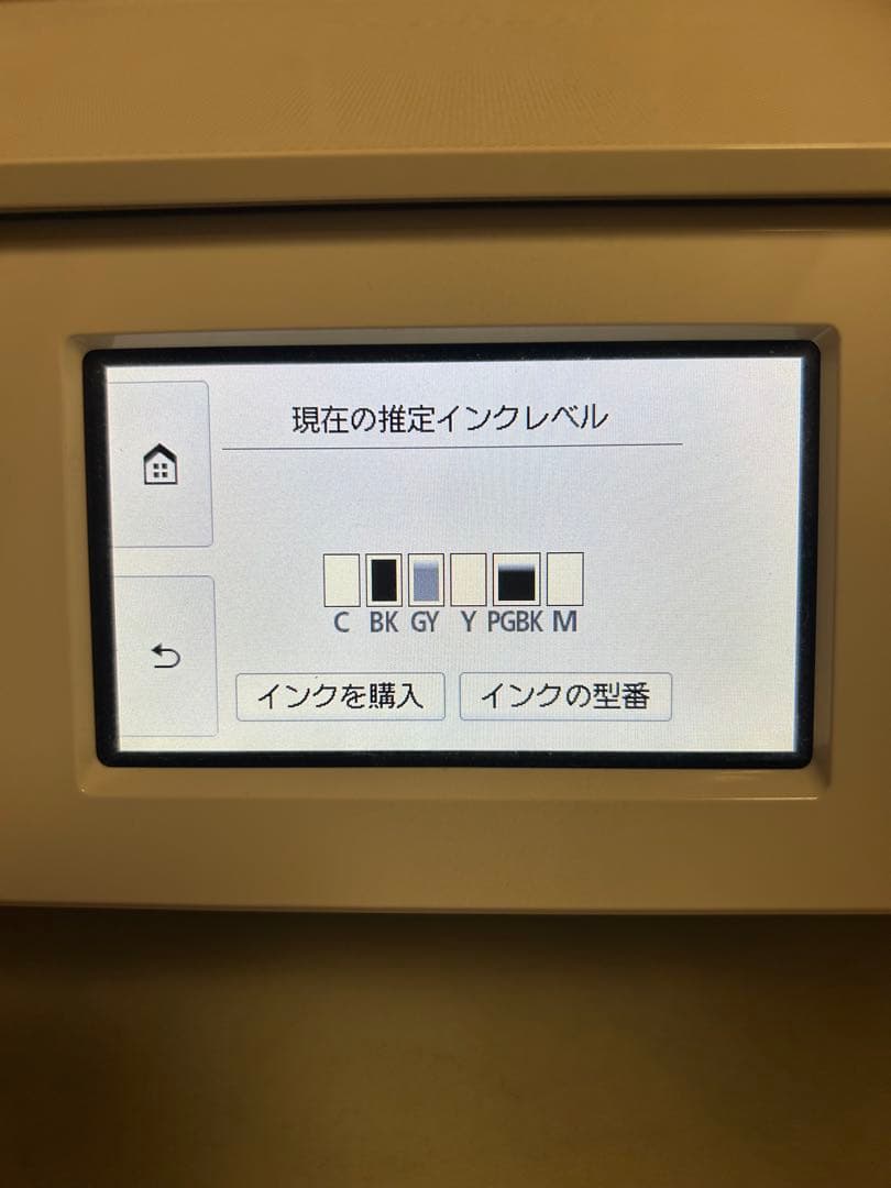 インクジェットプリンター　Canon TS 8330‼️ホワイト