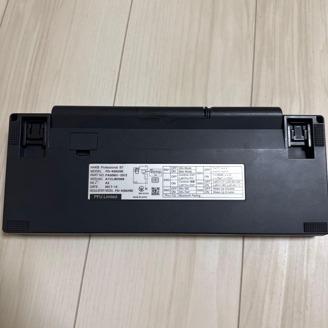 HHKB PFU Limited メカニカルキーボード 日本語配列