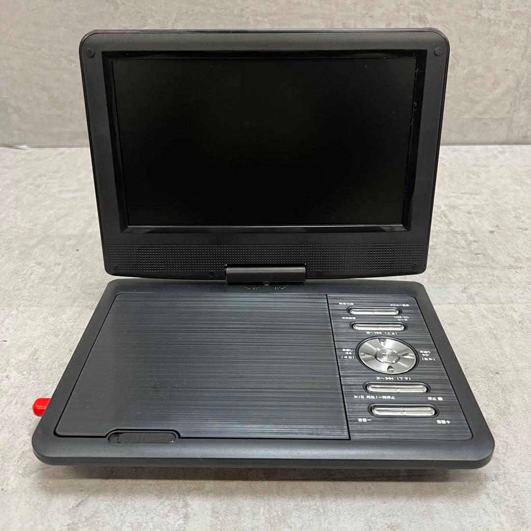 美品　TEES　ワンセグTV付ポータブルDVDプレーヤー　リモコン 　車利用