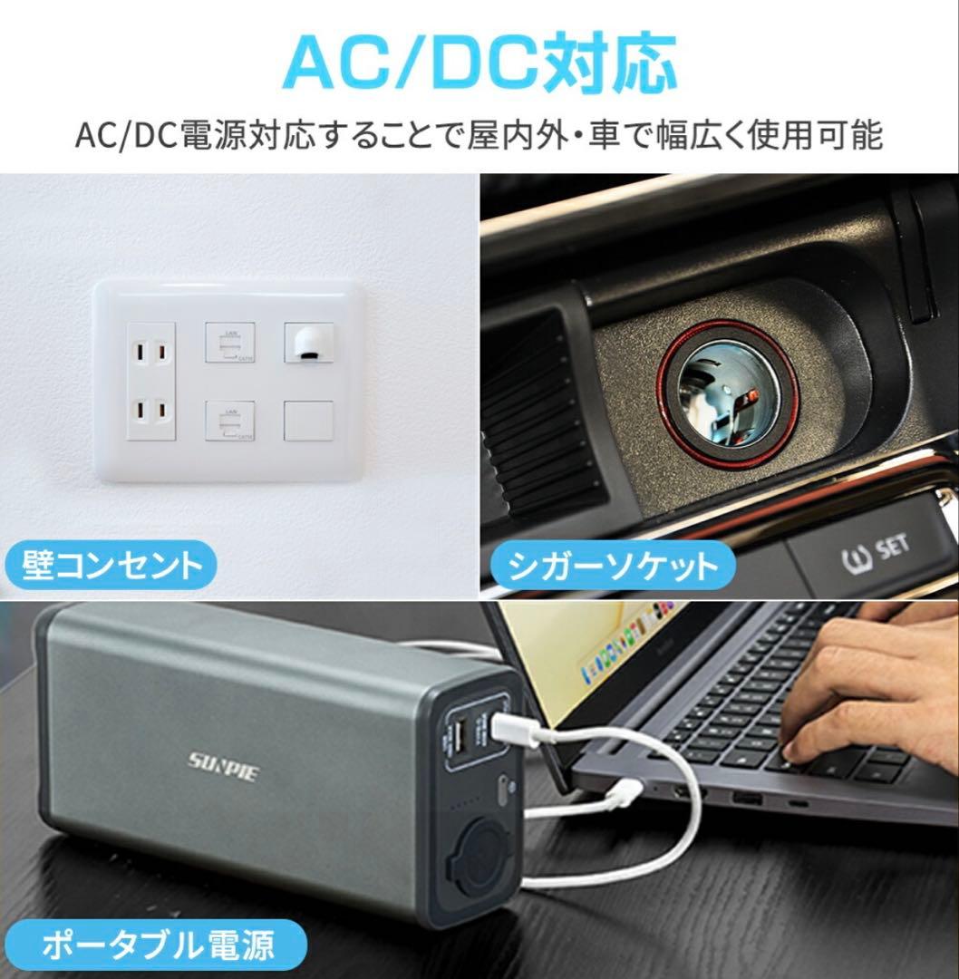 ポータブル 冷凍庫 車載冷蔵庫 22L ポータブル -22℃〜10℃