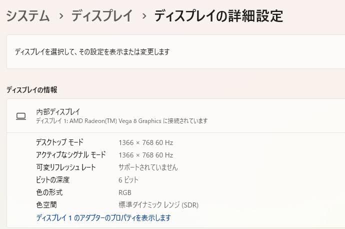 32/256/500GB 高速、高性能、Lenovo ThinkPad E595