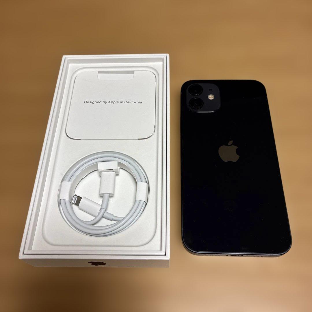 【美品】iPhone12 64GB ブラック SIMフリー 箱付属品あり