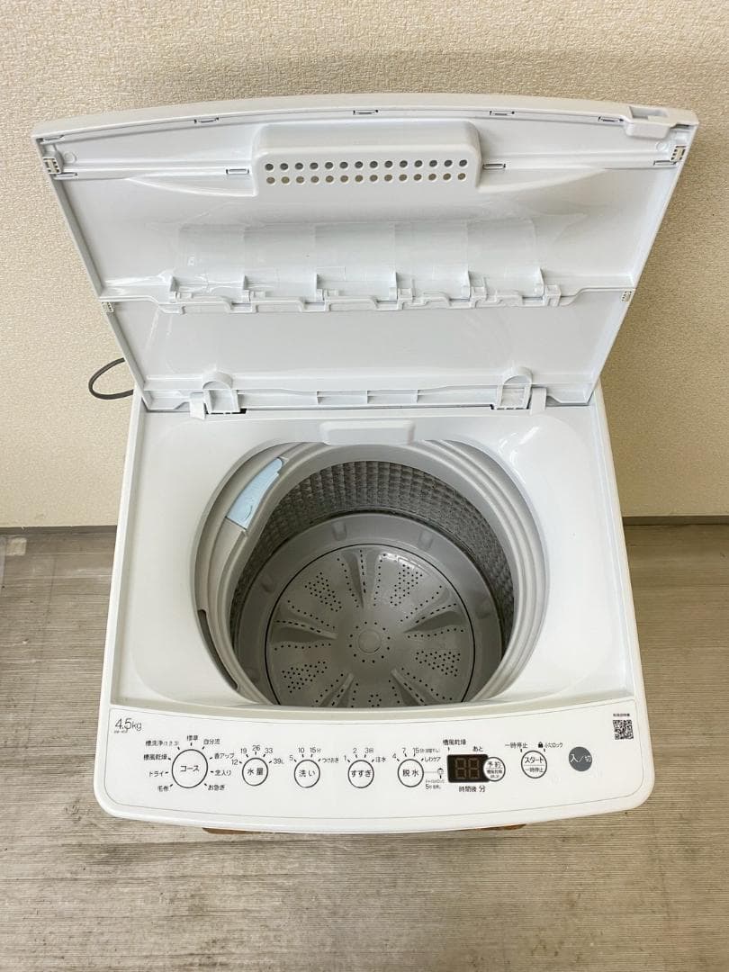 新生活応援 家電セット 冷蔵庫 洗濯機 一人暮らし 配送設置無料 M27a