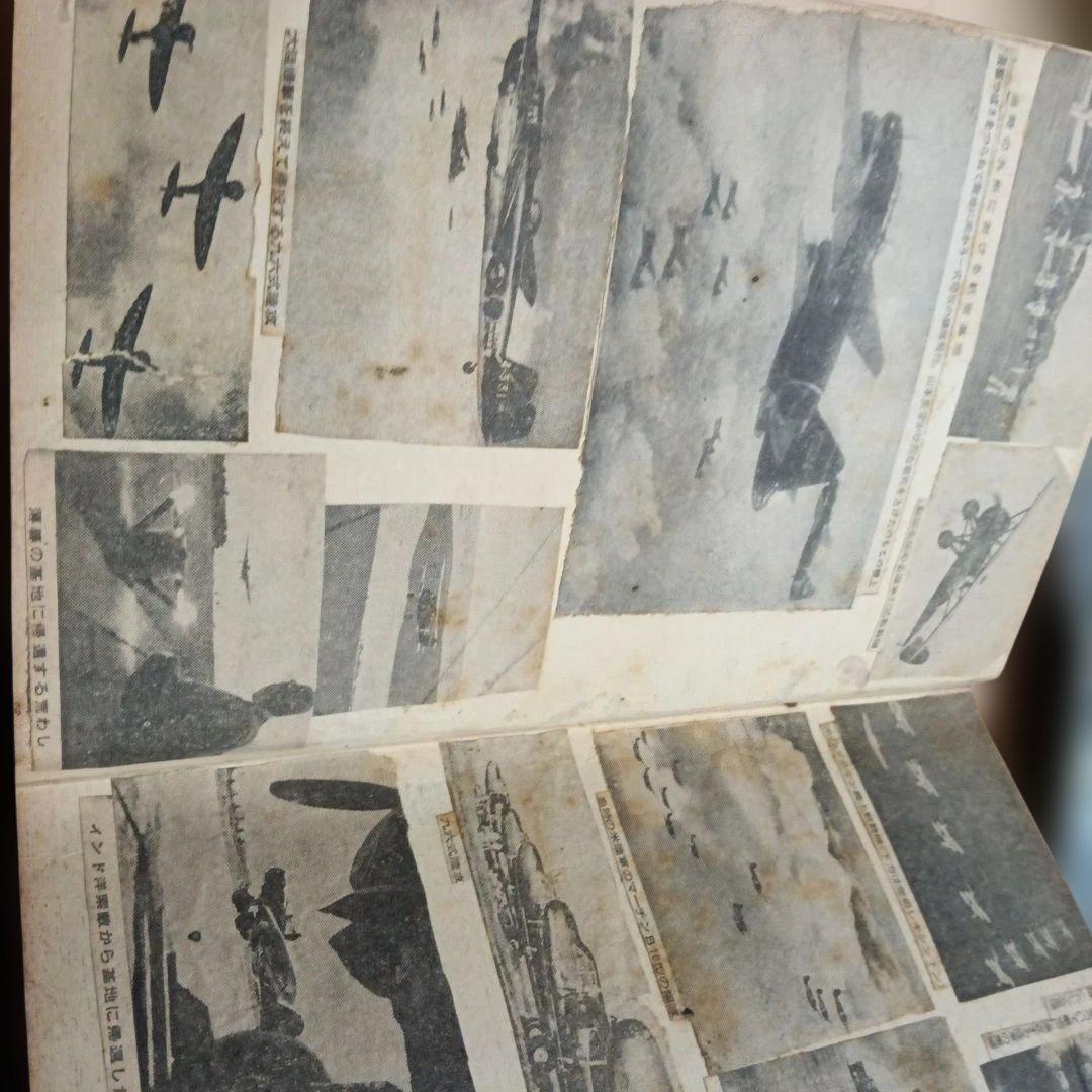 古い日本海軍航空隊の切り抜き写真アルバム　傷みあり