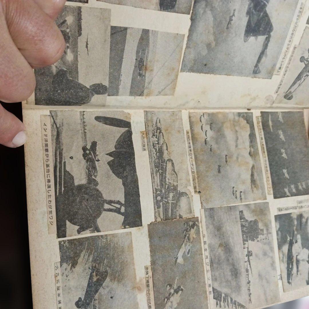 古い日本海軍航空隊の切り抜き写真アルバム　傷みあり