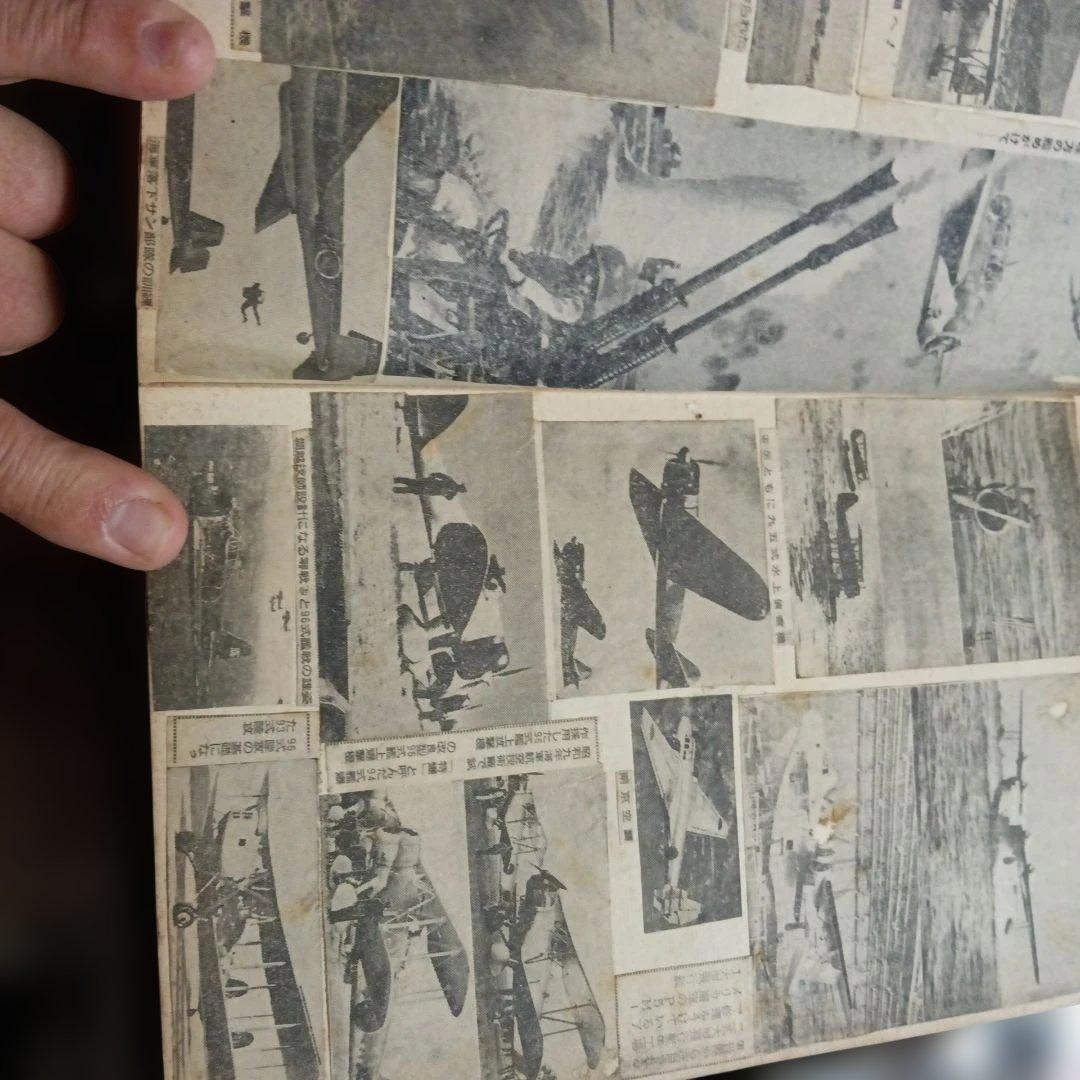 古い日本海軍航空隊の切り抜き写真アルバム　傷みあり
