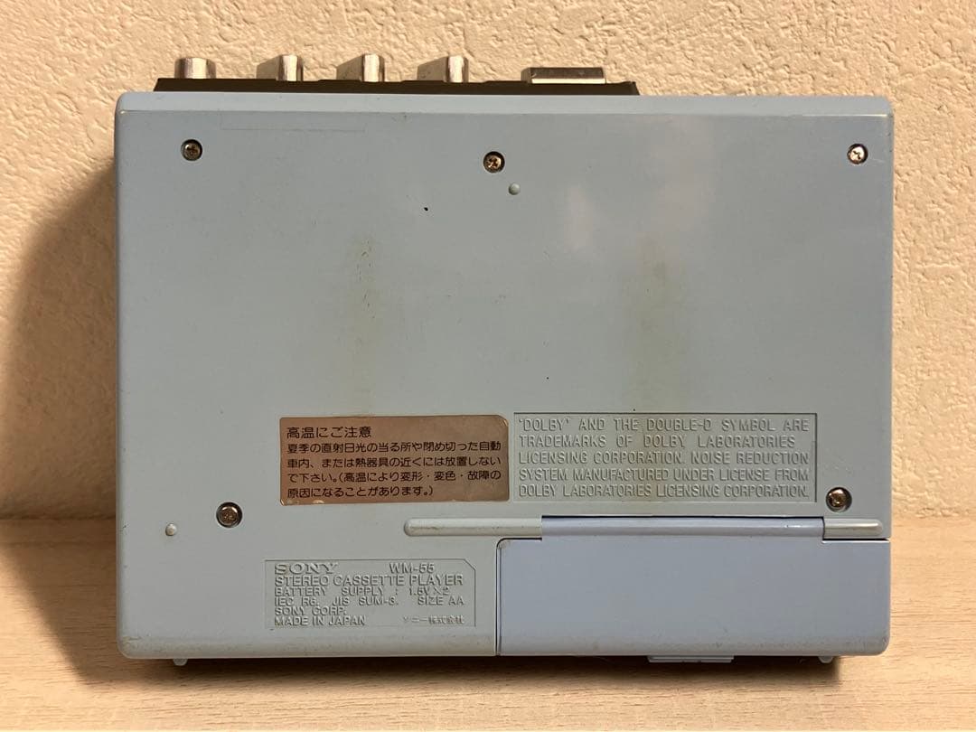 ジャンク　昭和レトロ　SONY カセットウォークマン　WM-55 ブルー