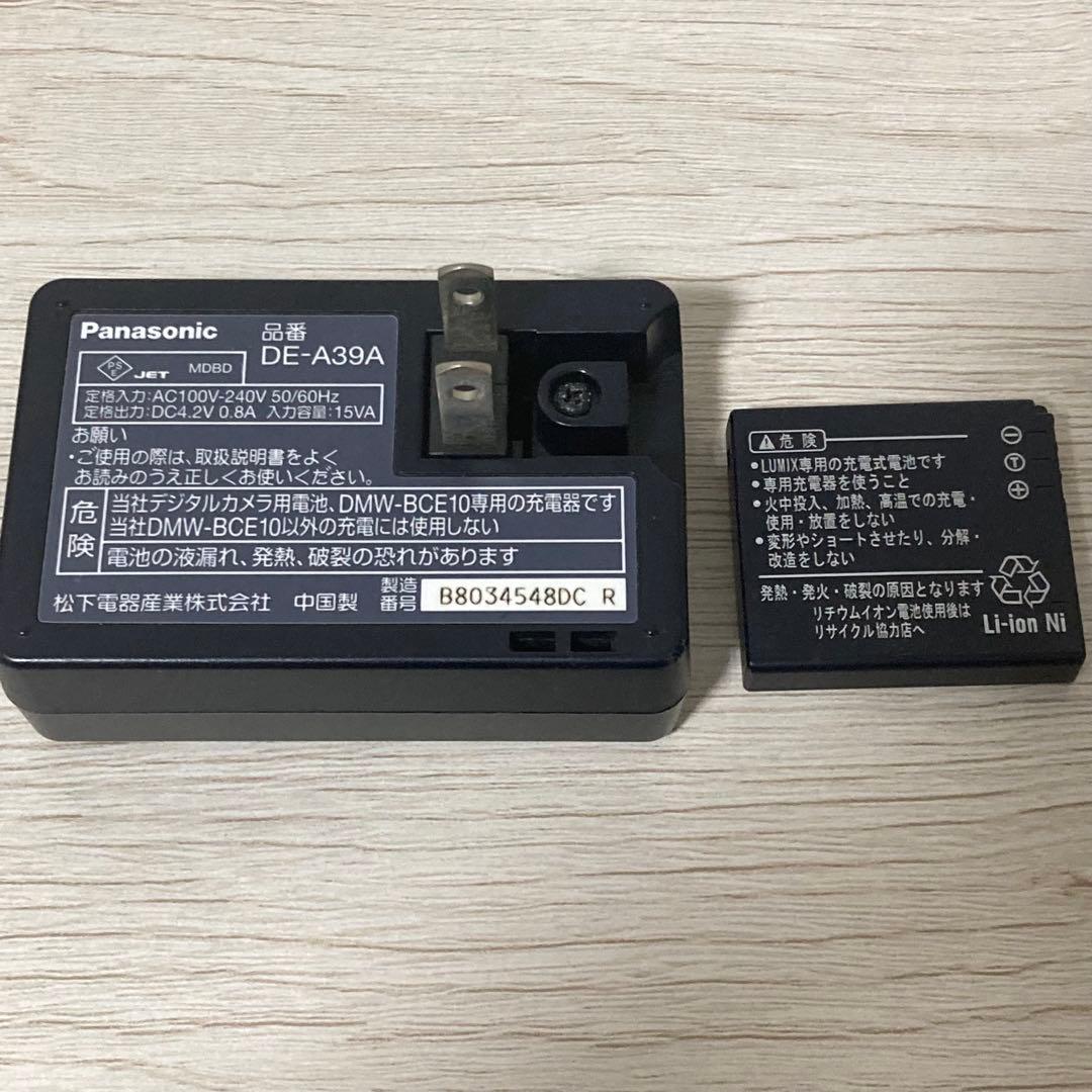 【早い者勝ち】パナソニック Panasonic LUMIX DMC-FX37