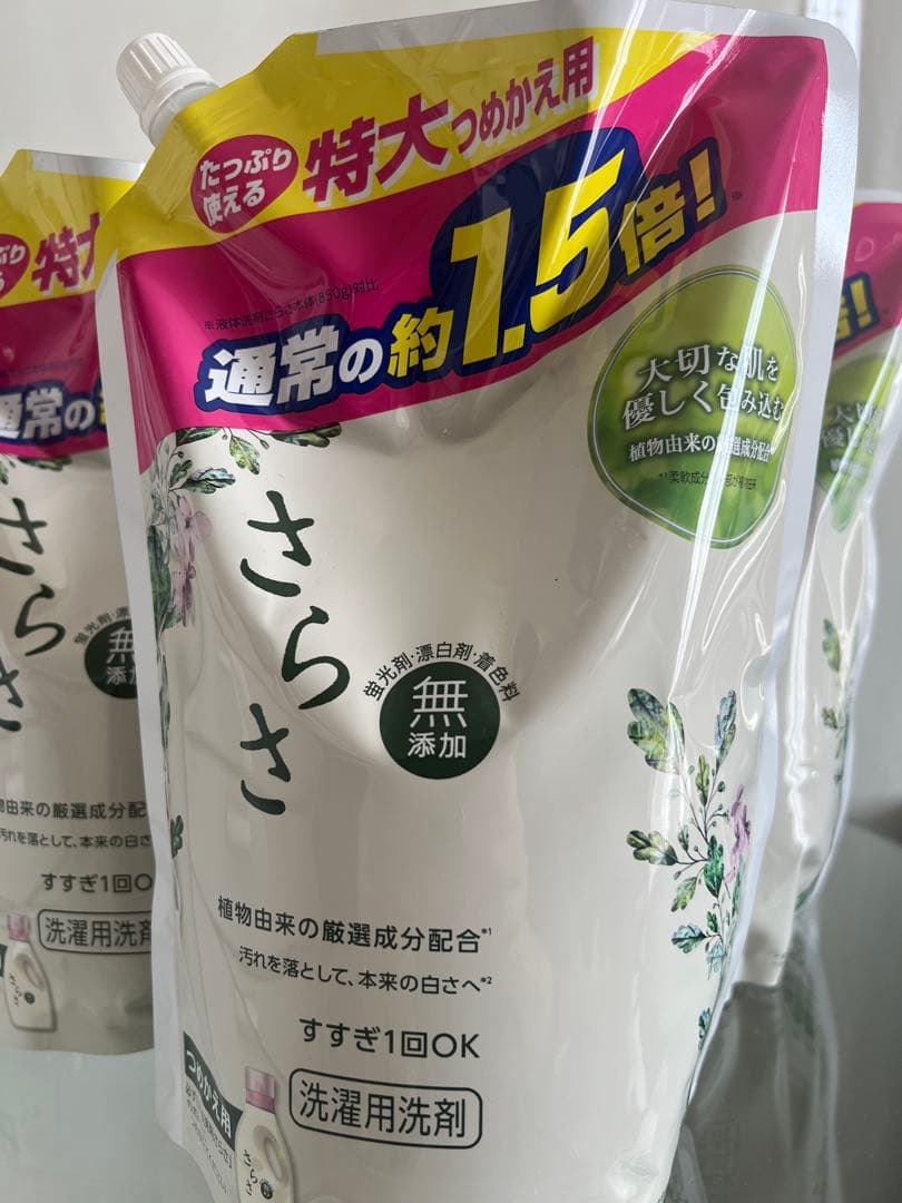 さらさ 無添加 洗濯用洗剤 特大詰め替え用【1200g✖︎6個】
