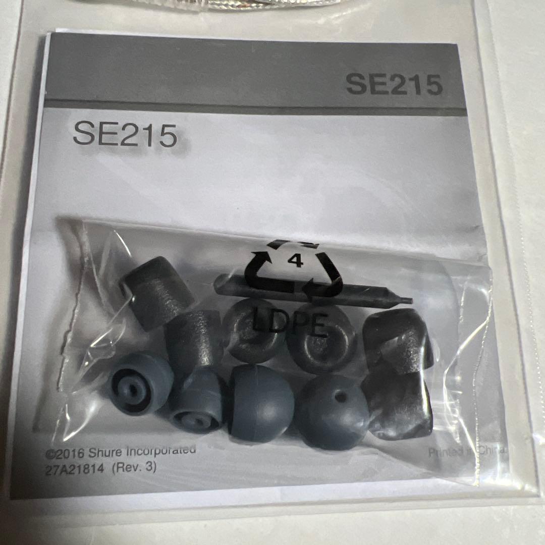 美品　SHURE SE215➕リケーブル付き