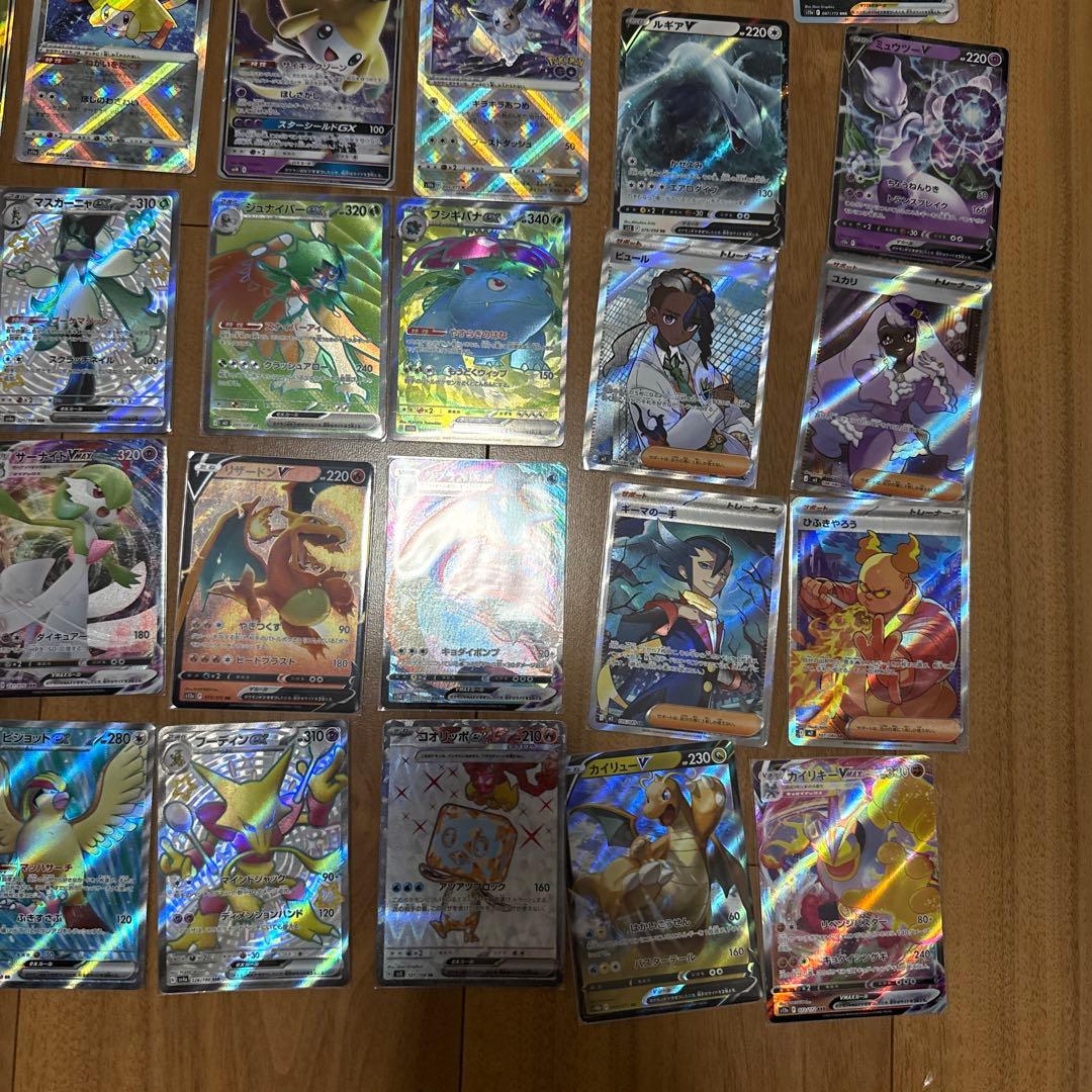 ポケモンカード まとめ売り　合計80枚