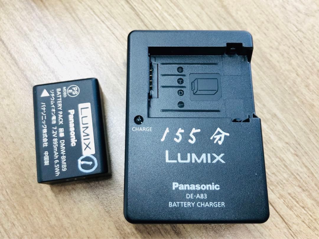 美品！高機能高画質 パナソニック LUMIX DMC-FZ100 24倍