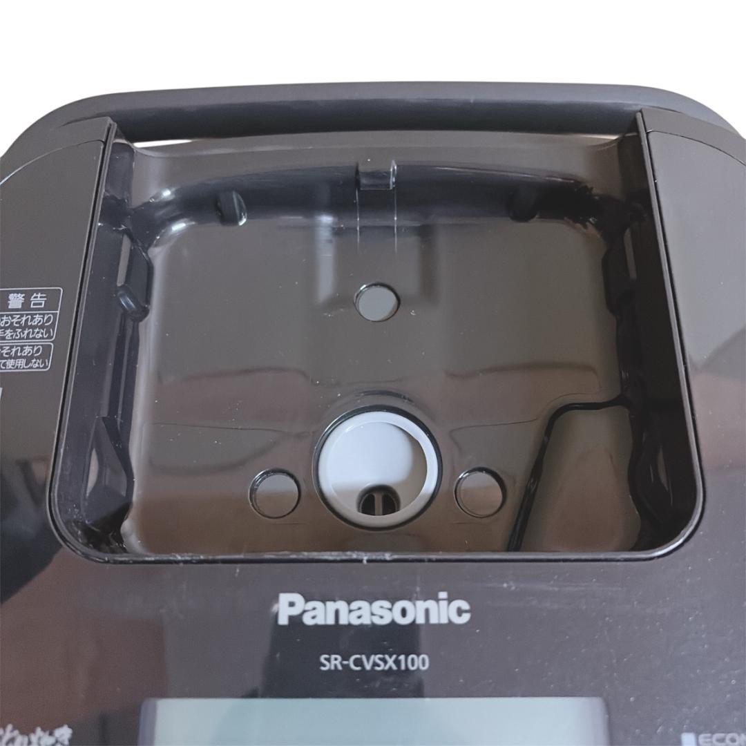 Panasonic SR-CVSX100 Ｗおどり炊き ダイヤモンド釜 炊飯器