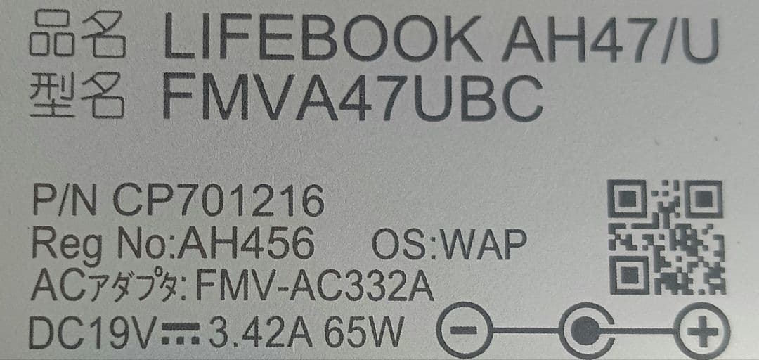 ⅱ LIFEBOOK AH47/U FMVA47UBC 8GB ストレージ無